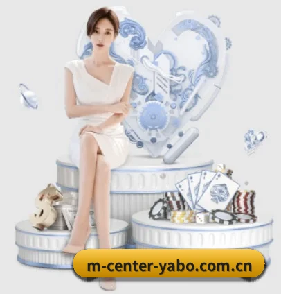 m-center-yabo.com.cn APP
